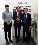 칼라테크오에이, 후지제록스 우수파트너 Normal 대상 선정