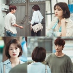 ‘하늘에서 내리는 일억개의 별’ 서인국, 정소민 한정 흑기사 변신