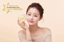블리블리(VELY VELY), ‘2018 소비자의 선택’ 뷰티브랜드 부문 브랜드 대상 수상 