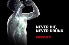 뱀파이어드링크로 유명한 ‘ND247’ 강남, 이태원 등지 클럽에서 인기