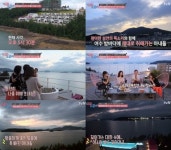 여수 비고리조트, 따로 또 같이 숙소로 눈도장…홈페이지 북적