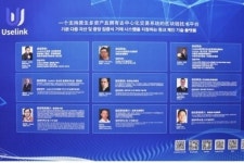 MCN 뉴스 | 블록체인 아이돌에 러브콜‥공연 생중계  