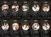 보컬돌 보이스퍼, 1st 정규앨범 ‘Wishes(위시스)’ 하이라이트 메들리 공개