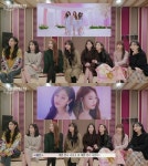 ‘예쁜 애 옆에 예쁜 애’ 러블리즈, 찾아가세요 뮤직비디오 리액션 공개