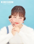 악동뮤지션 이수현, 향기 브랜드 더블유드레스룸 핸드크림 모델 발탁