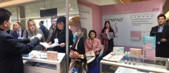 티씨엠생명과학 가인패드Eurogin 2018 참가…유럽시장 공략