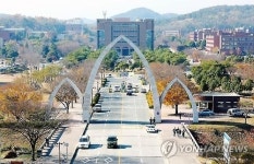 경상대 베트남 유학생 1년새 30명가량 잠적…무슨 일?