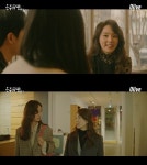 ‘은주의 방’ 정다원, 류혜영과 대립 ‘긴장감↑’