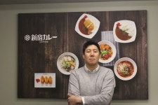 "카레전문점 '신주쿠카레', 확신이 없었으면 시작도 안 했을 겁니다"