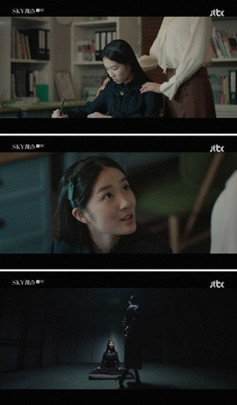 ‘SKY캐슬’ 김혜윤, 샤이트럼프 표심 공략 “강예서 감정선 유지에 올인”