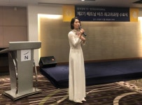 [베트남 비즈 최고위과정] 송유리 K-VINA비즈센터 베트남어 전문위원