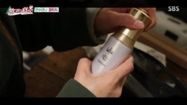 한국화장품 산심 자양로, 불타는 청춘 속 피부 꿀팁으로 소개