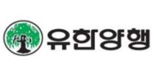 [특징주] 유한양행, 9천억 규모 신약 수출에 급등