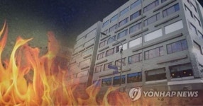 대전 월평동 화재, 15층 아파트 9층서 불…주민 4명 연기흡입
