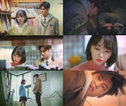 ‘로스타임 라이프 : 더 라스트 찬스’, 권민아에게 자신의 마음을 밝히지 못한 채 29시간만 주어진 송유빈