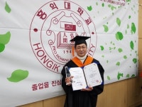 프리미엄독서실·스터디카페 플랜에이(Plan A) 심우태 대표, 홍익대학교 최우수 작품상 수상 