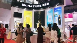 스키네이쳐(SKINATURE), 아시아 최대 규모 2019 광저우 국제 미용 박람회(CIBE) 호평