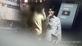 '버닝썬 사태' 수사인력 152명으로 확대…'유착 의혹' 전문수사대 추가