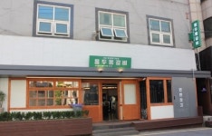 용두동갈비, 가맹사업 본격 시작…10호점까지 파격 창업혜택 지원
