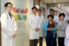 MCN뉴스 | 카네이션 요양병원 개원 5주년, 존엄케어 실천 