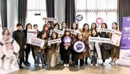 유한양행, 해피홈 서포터즈 2기 발대식서 신제품 선보여...‘토탈패밀리헬스케어’ 실현