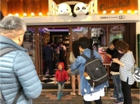 팬더랜드 스위트카페, 대만 현지의 맛 그대로 살린 소프트 아이스크림 국내 론칭