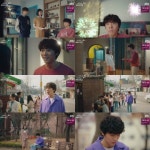 ‘으라차차 와이키키2’ 신현수, 현실판 ‘포레스트 검프’