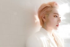 ‘컴백 D-2’ 나인(디어클라우드), 새 솔로 앨범 ‘오늘밤 나를 위로해’ 프로필 이미지 공개