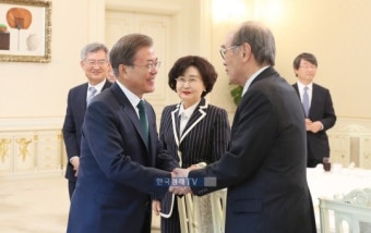 사회 원로 '경제성과·갈등해결' 쓴소리에 文대통령 