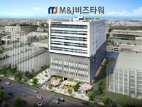 인천 주안 지식산업센터 ‘엠앤제이 비즈타워’ 금융·세제혜택으로 유리한 분양조건 갖춰