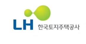 제10회 LH국토개발기술대전 개최…스마트 건설기술 공모