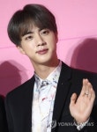 방탄 진 '1억 기부' 선행…김연아·원빈 이어 '아너스클럽' 가입 