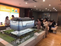 경기도 트램 호재로 들썩이는 정왕 대명벨리온 만성지식산업센터