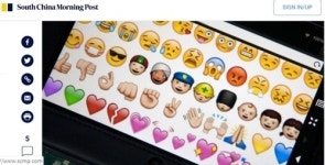 상사에 메신저로 OK 이모티콘 보낸 中회사 직원 해고