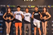 ‘세계최초 자선격투대회’ AFC, 베트남 1호 파트너짐 진출