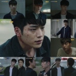 ‘왓쳐’ 서강준, 안방극장 휘어잡는 숨 막히는 극강 열연