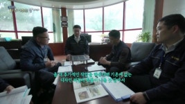 개발과 혁신을 함께하는 향토기업가, 성광산업