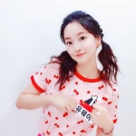 유웨이, 대한외국인 출연 인증샷 공개 “한국 예능 첫 방송”