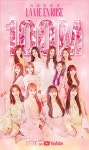 아이즈원, 데뷔곡 ‘라비앙로즈’ 뮤직비디오 조회수 1억뷰 돌파