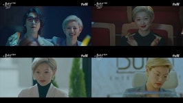 ‘악마가 너의 이름을 부를 때’ 이엘, 파워당당 ‘엘크러쉬’로 매력 폭발