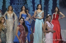 미인의 나라 베네수엘라에도 변화가?…미인대회 인성 질문 등장