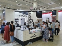 유진메디케어, 베페 베이비페어에서 스펙트라 유축기 및 젖병소독기를 만나보세요