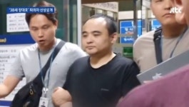 한강 시신 피의자 장대호, 오늘(21일)부터 마스크 벗긴다