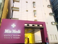 EDGC, 유전체 기반 플랫폼 웰니스센터 오픈