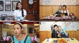 트롯가수 지원이, ‘6시 내고향’ 전통시장 리포터 활약…포근한 정 ‘물씬’