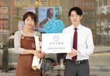 만랩커피 동탄2 영천동점, 2019 하반기 최우수 매장 선정