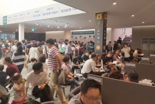 대우건설 서대문 푸르지오 센트럴파크 1순위 청약경쟁률 최고 278.5대 1