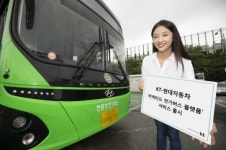 KT, 현대차 전기버스에 원격 관제 시스템…서울서 시범운행