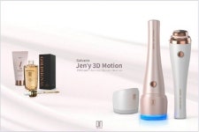 미듬의 Jeny 3D Motion, BRANDSTARS 2019 한국명품브랜드 선정