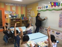 라이즈 어학원, 초등영어학원 설명회 신청 '시작'